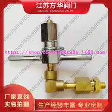 氮氩氧气钢瓶保压阀汇流排软管防错装卡具奶头顶针万向接充装夹具