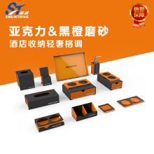 �������Ƶ�ϴ����Ʒ�ռ{�����޿ͷ�ϴ��̨������ˢ������бP����