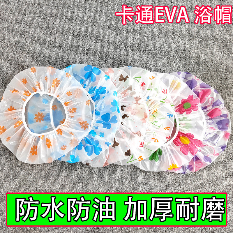Universal Cartoon Transparent Extra-large Thickened PEVA Shower Cap Waterproof Printed Shower Cap Bath Cap High-grade Headgear