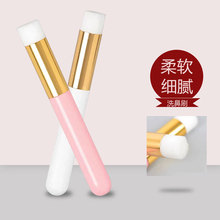 新款单支洗鼻化妆刷软毛便携款深度清理鼻翼两侧黑头美妆工具批发