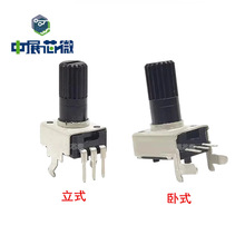 RV09���{�λ�� ��ʽ��ʽB1K5K10K50K100K500K B103 ���L12.5mm