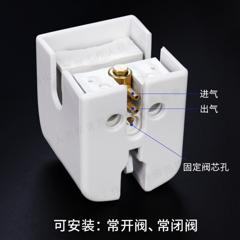 dental de alta y baja velocidad teléfono móvil de tres propósitos pistola limpiadora de dientes turbina percha caja válvula normalmente abierta válvula normalmente cerrada accesorios de cuerpo de válvula de cobre