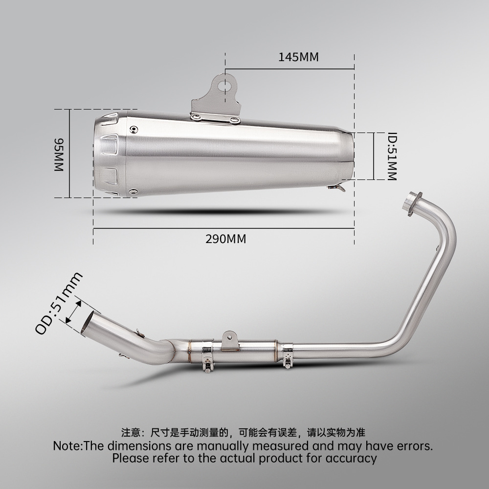 Suitable for Qianjiang Sai 250 modification, stainless steel split front section Arrow Yoshimura AR tail section silencer exhaust pipe