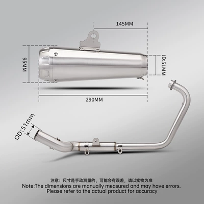 Motorcycle exhaust pipe, Qianjiang Sai 250 modification, stainless