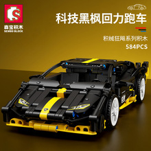 ɭ��701510�����ܳ���ľģ���к�����ƴװ�����װ��ľ�ڼ�����
