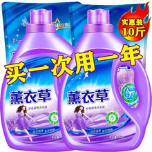 ���²���ˮ��ϴ��Һ���ó־�����ٷ���ƷƷ�ƴ�Ͱ�b��ϴ�S��ֱ�N