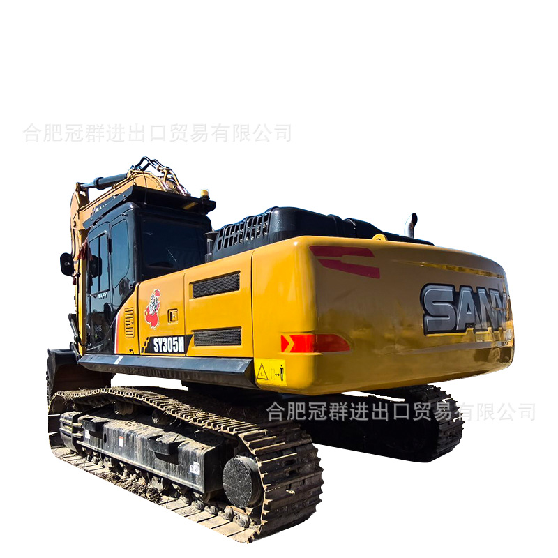 Suministro de comercio exterior perenne Sany Heavy Industry 305H Excavadora pequeña excavadora SANY 75 Digger