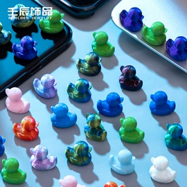 树脂工艺品;diy饰品;饰品配件