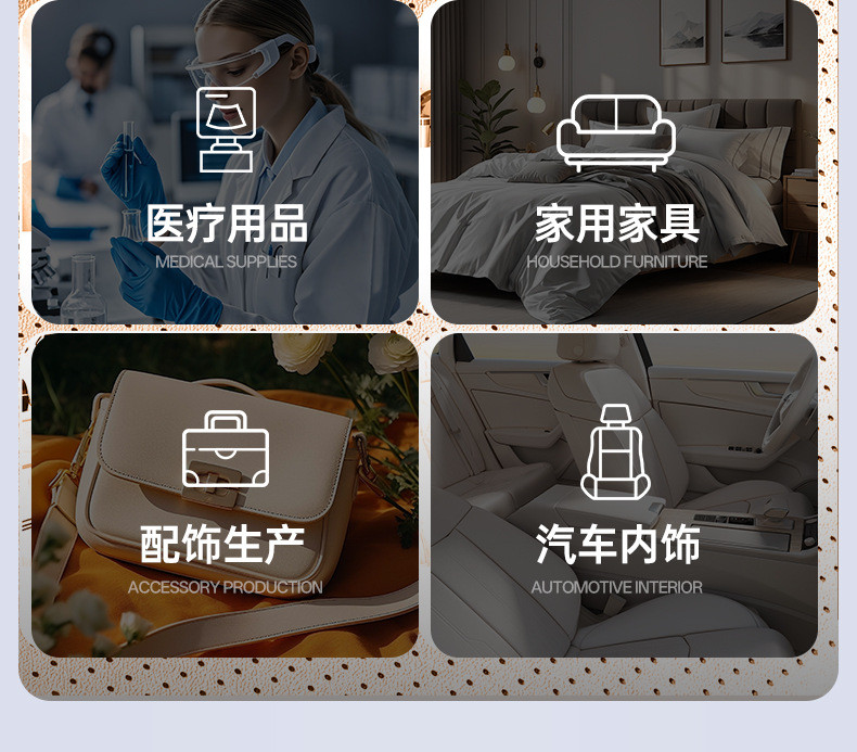 Suitable for 26 Models of Platinum 7 All-Inclusive Seat Cushions, Universal for All Seasons, Invisible Seat Covers, Car Interior Decoration Accessories, Modification Parts