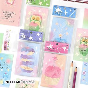 Infeel.Me Fantasy Planet Series Writing Paper Memo Pad Small Fresh Handbook DIY Base Decorative Memo Paper