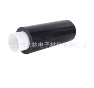 供应3M4734FP-126、3M4734FP-66、3M4734FP-86黑色Pet双面胶