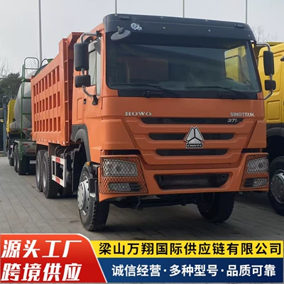 Howo Dump Truck Export, Used Howo Dump Truck, 375 Truck, 371 Horsepower Dump Truck, China Heavy Duty Truck Dump Truck