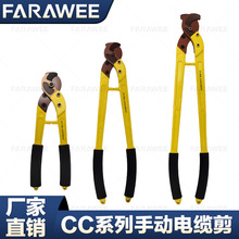 ʡ���L����|�� CC-100/250/500L ���I�~�X���|늾��ྀ��������