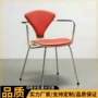 书房实木工作阅读餐椅
