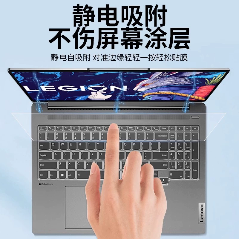 Lenovo, совместимый ноутбук, ретроотражающий экран Pro, 2023, Pro14, дополненная реальность