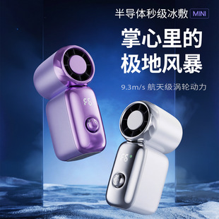 ���󽵜��ֳ��L�Ȕ��@��yʽ���ٜu݆С�L�ȌW���h������������