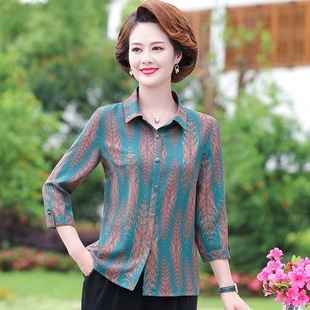 Mom's Summer Clothes, New Fashionable Shirts, Three-Quarter Sleeves, Middle-Aged Women's Shirts, Lapels, Elderly Women's Summer Tops, Fashionable