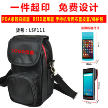 �ֳ�pda���o�ה����ɼ������蘌�P�c�C�l�a�����������f�͘�����