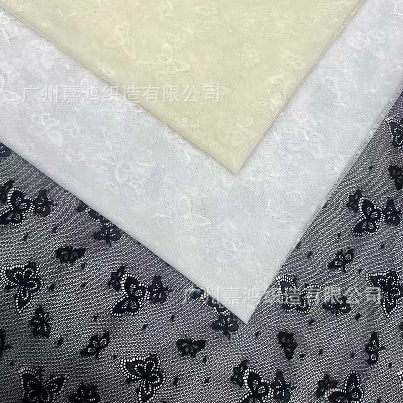 2026 tejido de encaje de manga larga plegado para usar camiseta de fondo tejido de encaje de albaricoque blanco y negro en stock