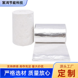 ���ƹ����Xᘴ�̺偠t��ȼ�մ��w�S˦�z̺���ᱣ����ˮ�����X��̺