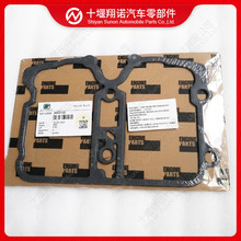 ����˹�l�әC����ܷ�|3053132