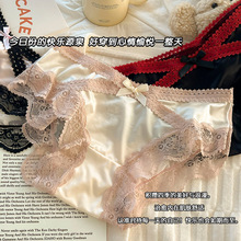 ��ʽ�ٽz��ѝŮ�����d�߼������Ը��ٽzŮʿ��Ů���ǃ�ѝ