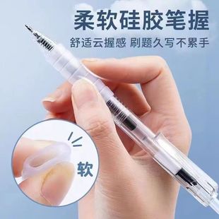 ��հ��ӹP���I�P�W����ɫˢ�}�PST�^10ɫ�ٸɺڹP��ԇ���ԹP͸��