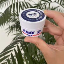 �ձ�������Ä���é������ȡ�䷽��ͯ���Һ�냺����35�ˇ��F