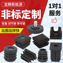 ���ψA��ƽ�^�����ܼҾ�؛�ܷ��m�������^���P䓹�ƽ�����ģ��