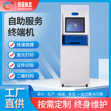 սK˙CtԺ̖UMһwCԃȡΙC