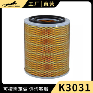 K3031�m�� ��ͨ6792���܇����У܇����܇�а��A���ؿ��՚�Vо��