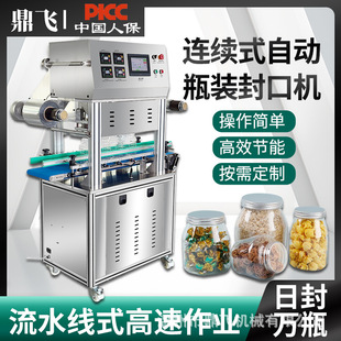 ���w��ӷ�ڙC����С������Ͱ��ڙC�ͺ��B�m��ЙC���u