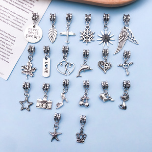Amazon New 20 Xizang Silver Alloy Pendant Love Wings Cat and Other Retro Bracelet Necklace Beaded Pendant