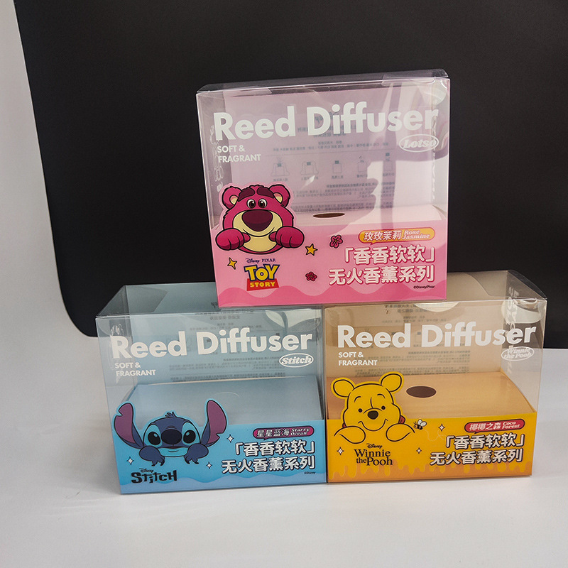 厂家批发PVC包装盒子PP磨砂塑料折盒保健礼品半透PET外包装盒印刷