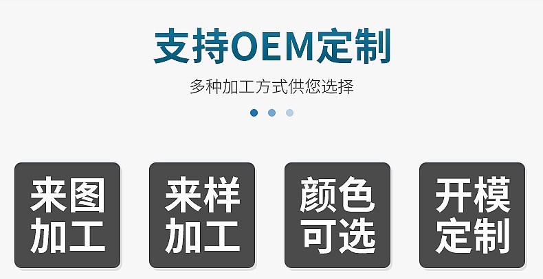 O1CN01VIETLd21EWYyGs7gM_!!2882