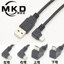 micro usb^ ֱ90ҏ^׿֙C늾BӾ