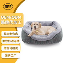 ���Ɓ��R�d�ļ�ͨ�þ��ι��C�əCϴ��ܛ˯�ߌ���C���|�ӷ�������