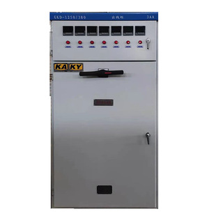 �S�����lGKD�V��һ���͹̶�ʽ�͉��_�P�����ʽ�M�����V���_�P��