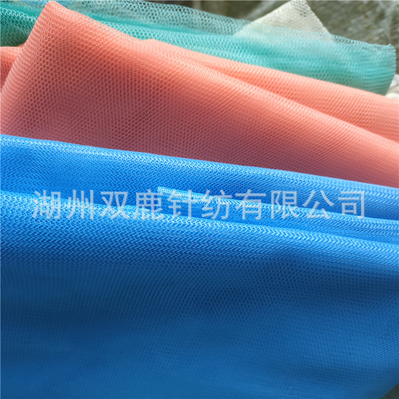 蚊帐经编面料 网纱 超薄 40 D 六角蚊帐大网眼