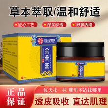 ��ș���Ҳ��ܽ�Ǹ����òݱ�ֲ����ȡ���ֶ���ͬ��һ�����l