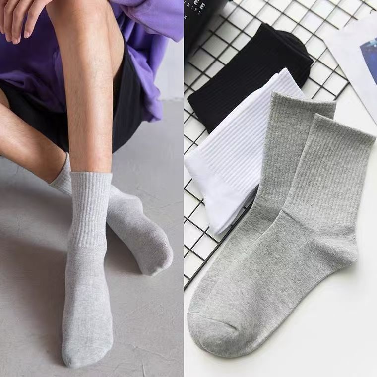 Calcetines Zhuji desechables primavera y verano calcetines deportivos casuales blancos puros para hombres y mujeres calcetines antiolores absorbentes de sudor de marea calcetines para hombres al por mayor