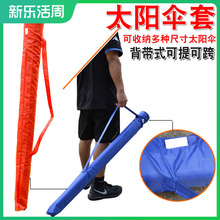 ���״��������̫ꖂ�ؔ��[������ţ�򲼂��ɳ�����ռ{�����