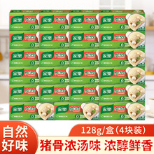 �Ҙ��✫���i�ǝ✫��128gС�м�ͥ�b���윫��ʳ����偵��ϟ��u��