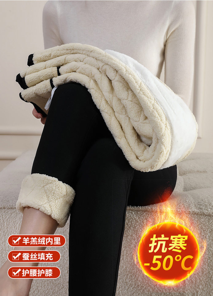 Quần legging nữ siêu dày lông cừu giữ ấm, quần bó mặc ngoài có đệm gối và đệm eo — Quần lụa lót bên trong màu tím siêu dày [không có miếng đệm eo và đầu gối], Quần lụa lông cừu siêu dày bên trong [không miếng đệm eo và miếng đệm đầu gối], Quần lụa lót cừu Kung Fu siêu dày [tích hợp đệm eo và đệm đầu gối], Quần lụa lông cừu siêu dày bên trong [tích hợp đệm eo và đệm đầu gối] chi tiết 2