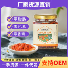 �鸻��Ʒ�ֳ��ǹ𻨵���t���u���u�S�����l