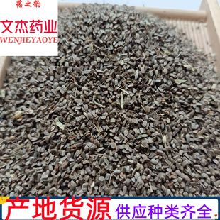 ��ε����ș�����l�F؛������؛���С���ε�ӡ����Ă�ș�I��