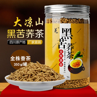 �Ĵ���ɽȫ����w��350g*1�� ���b�ڿ����w����S�����l