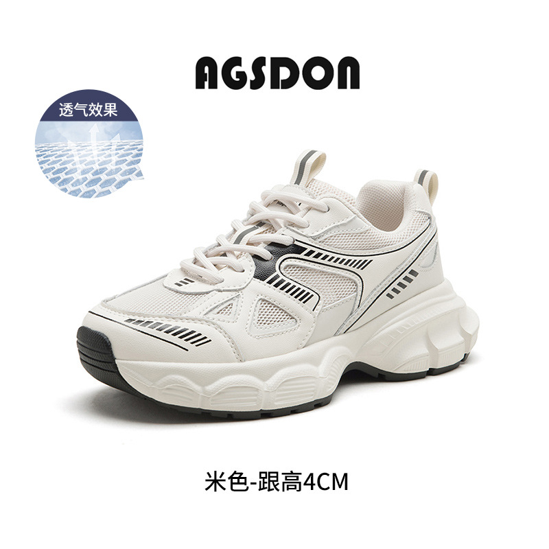 Zapatillas Augu Shiden de suela gruesa para mujer, novedad primavera 2026, ligeras, con cordones, blancas, informales, para correr