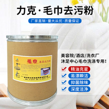 ë��ȥ�۷�1����Ժ���ͮ�ζϴ�·�ɣ��������������ȥ�� ȥζ40��