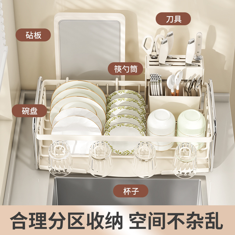 源工場の台所の台の食器棚の多機能家庭用の水切り棚の刃物棚の箸立ての棚|undefined